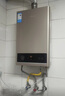 美的（Midea）【HWA系列】12升液化气煤气热水器智能精控恒温 【国补立减15%】节能省气 低水压启动 实拍图