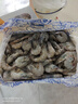 卖鱼郎先生 王牌盐冻大虾原装进口 去冰净虾3斤 75-90只 厄瓜多尔白虾 实拍图