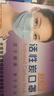 适美佳五层一次性活性炭口罩 防装修办公室内甲醛异味（独立包装) 实拍图