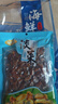 果勋淡晒淡菜干海虹干 净重1斤 肥贻贝干青口贝干低温海产干货海鲜 实拍图