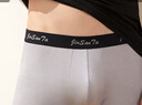 金三塔商场同款男士内裤100%桑蚕丝舒适亲肤速干大码平角真丝内裤男 藏青 1条 XL 实拍图