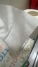 全棉时代【孙颖莎同款】洗脸巾 80片*6包一次性100%棉柔巾毛巾擦脸20*20CM 实拍图