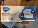 碧然德（BRITA）滤水壶滤芯 Maxtra+多效滤芯6只装 过滤器净水器滤芯 碧然德滤芯 孙颖莎推荐 可滤水150L 实拍图