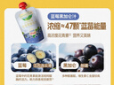 爷爷的农场蓝莓黑加仑汁果汁100ml*10袋 儿童果汁0添加儿童饮料礼盒nfc零食 实拍图