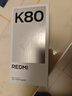 小米REDMI 红米k80 国家补贴 小米新品5G红米手机 玄夜黑 12GB+256GB 【官方标配】 实拍图