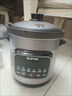 苏泊尔（SUPOR）快炖电炖锅 电砂锅 电炖盅 炖汤盅煲汤锅 紫砂锅 燕窝炖盅  煮粥神器 熬粥锅 DG50YC872多功能锅 实拍图