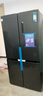 美的（Midea）635超大容量十字双开门四开门一级能效节能双变频风冷无霜国家补贴以旧换新智能电冰箱MR-635WSPZE 实拍图