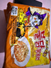 三养（SAMYANG）火鸡面三养芝士联盟方便面725g(145g*5) 泡面拌面早餐宵夜速食 实拍图