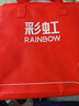 彩虹双人自动断电智能定时双温双控除螨无纺布电热毯电褥子2.0*1.8米 实拍图