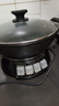 苏泊尔（SUPOR）电蒸锅电炒锅一体电煮锅多功能料理锅电火锅专用锅17L大容量多功能锅不锈钢蒸笼 17L 32cm铸铁底锅+双层不锈钢蒸笼 实拍图