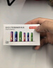 京东京造7号电池24节彩虹装  七号电池碱性超性能无铅无汞 适用血压计/指纹锁/遥控器/对讲机/儿童玩具 实拍图