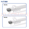 慕唐（mutang）窗帘轨道窗帘杆可伸缩隐形阳台飘窗卧室超薄滑轨导轨顶装1.9-3.6 实拍图