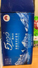 5100西藏冰川矿泉水500ml*24瓶 整箱装 高端天然弱碱性饮用矿泉水  实拍图
