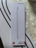 HUAWEI M-Pencil （第三代）华为手写笔 星闪技术超低时延 雪域白  实拍图