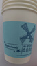 妙洁 一次性纸杯子茶水加厚食品级商务杯 250ml*2包组合160只装 实拍图