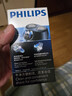 飞利浦（PHILIPS）电动剃须刀经典便携款 自研磨刀片刮胡刀  送男友送老公 父亲生日礼物PQ190/16 出行必备 实拍图
