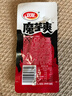 卫龙魔芋爽辣条小零食爆麻爆辣挑战辣素毛肚魔芋爽300g便携20小包  实拍图