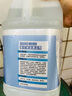 保赐利外墙清洗剂强力瓷砖清洁剂墙面户外去污垢专用清除剂3.78L 实拍图