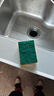巨奇洗碗海绵百洁布10CM*7CM*10片装厨房洗碗布刷碗海绵擦去油污神器 实拍图