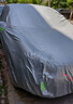 智国者车衣全车罩通用防晒雨雪冬季保护比亚迪汉本田思域高尔夫朗逸外罩 实拍图