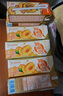 蒙牛真果粒黄桃味牛奶饮品250g*12盒 小黄鸭IP 送礼盒装新老包装 实拍图