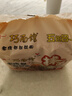 统一巧面馆 老成都担担面 袋装 112g*5袋 五连包 干拌面方便面泡面 实拍图