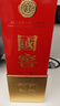 泸州老窖 国窖1573 浓香型白酒 52度 375ml 单瓶装  【送礼送礼】 实拍图