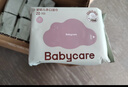 babycare婴儿手口湿巾新生儿纸巾加厚擦脸 6480紫盖湿纸巾20抽*40包 实拍图