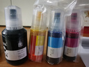 V4INK 004墨水适用爱普生打印机墨水L3251爱普生墨水L3255 L3258 L3256 3153 3118 3158 3218 3558 实拍图