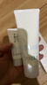芙丽芳丝（Freeplus）洗面奶男女士氨基酸洁面乳100g 实拍图