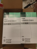 【原研进口】森福罗 盐酸普拉克索片 0.25mg*90片/盒 【5盒装】 实拍图