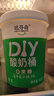 达芬奇（DAVINCI）0蔗糖DIY纯酸奶760g桶 低温酸奶 家庭分享装 实拍图