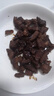 大希地原切牛排眼肉熟成整条厚切牛肉速冻1.8kg（净重1.7kg）【真原切】 实拍图