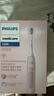 飞利浦（PHILIPS）【肖战推荐】电动牙刷钻石3系 生日礼物 情侣款送男生/女友 微泡水流 HX5171/04淡粉色 国家补贴 实拍图