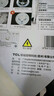 TCL照明 吸顶灯灯芯LED灯盘磁吸式改造灯板圆形光源模组 24W/正白光 实拍图
