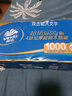 维达（Vinda）无芯卷纸 超韧4层100克*10卷 新旧交替 加厚不易破 卫生纸厕纸 实拍图