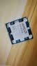 AMD 锐龙 7500F/7800X3D/9600X/9700X/9900X/9950X9800X3D 7代9代 处理器AM5接口 盒装CPU R9 9900X散片 实拍图