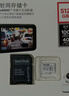闪迪（SanDisk）128GB TF（MicroSD）4K内存卡 行车记录仪 监控摄像头专用 10,000小时录制 重复读写高耐用存储卡 实拍图