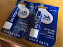妮维雅（NIVEA）天然型润唇膏双支装4.8g*2男女适用滋润保湿打底 实拍图
