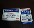 太田胃散（ohta）解酒药NEXT片剂4粒/包饮酒过度宿醉反胃恶心日本进口 实拍图