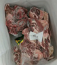 芈羊羊 【京东超市羊肉年货礼盒】羊排羊腿组合10斤 宁夏滩羊肉生鲜清真 实拍图