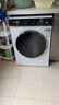 西门子（SIEMENS）滚筒洗衣机【轻奢系列】套装/洗脱/洗烘一体机 10公斤全自动大容量 除菌除螨 家电以旧换新补贴20% 【洗脱一体】iDos智投爆款丨WB25XL108W 实拍图