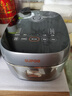 苏泊尔有钛低糖0涂层电饭煲家用4-5-8个人电饭锅4升大容量IH电磁加热316L不锈钢球釜无涂层内胆 有钛0涂层【超硬化316L不锈钢】 4L 实拍图