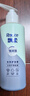 飘柔免洗护发素男士女士人参滋养180g柔顺干枯毛躁免冲洗发膜润发乳 实拍图