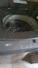 统帅（Leader）海尔智家出品波轮洗衣机全自动京东自营 10公斤直驱变频一级能效 以旧换新国家补贴XQBL100-BZ636 实拍图