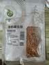 禾煜有机蛹虫草50g  孢子头 火锅煲汤食材 实拍图