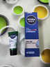 妮维雅（NIVEA）男士【王子奇同款】补水保湿水活畅透精华乳50g 干皮乳液护肤品 实拍图