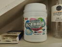 巨奇严选 漂白粉1100g*1桶爆炸盐白色衣服专用染色去渍去黄增白漂白剂 实拍图