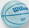 Wilson威尔胜ICON系列PAPER PLANES纸飞机儿童青少年成人7号篮球送礼 实拍图