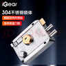 iGear老式门锁B级防盗外装门304不锈钢木门铁加厚锁体室内门锁拉丝右开 实拍图